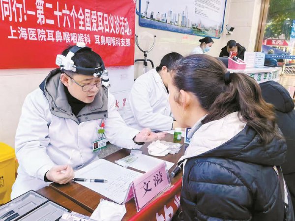 向好意思好动身｜卅三载友情岁月仁爱万州追梦者胸膛
