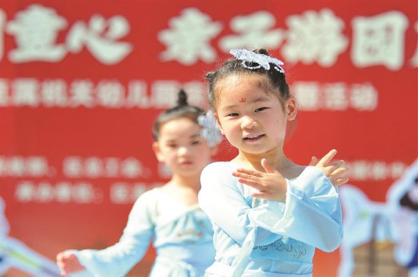 向好意思好开赴｜粗豪擢升夷陵侨民安逸致富内生能源