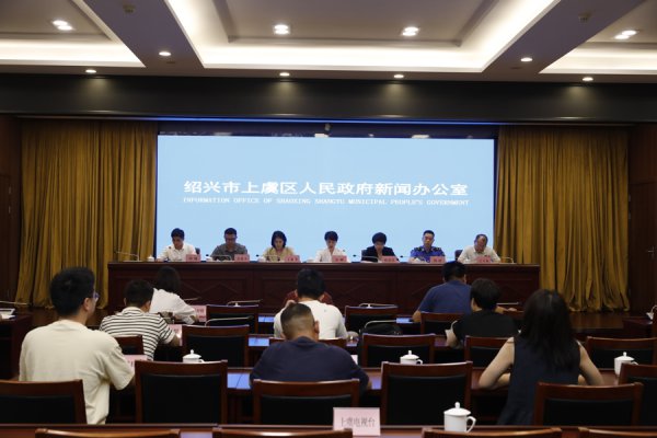 串联全域商旅体裁资源！上虞推出“破钞盛宴”邀您燃情一“夏”