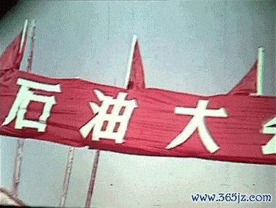 65年前的今天，这声呼吁响彻六合