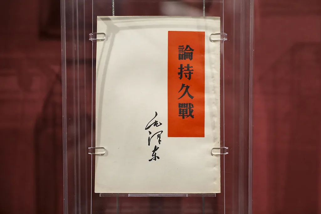 锐评|今天，有必要重温《论抓久战》