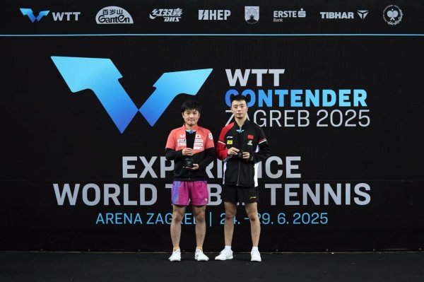WTT萨格勒布站国乒四项进决赛全居亚 三站挑战赛未取一冠