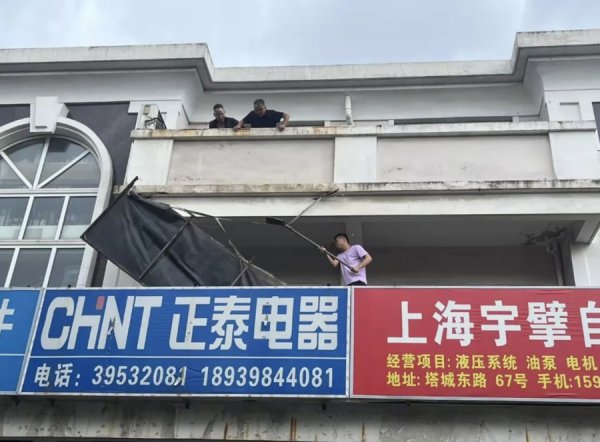 随意台风“竹节草”，嘉定各街镇园区投入防汛抗台阵势