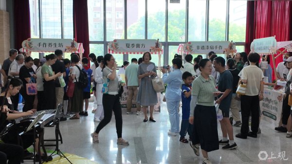 中药雪柜贴、DIY香囊……听着就好挑升念念！想了解中医文化，来这场养生节