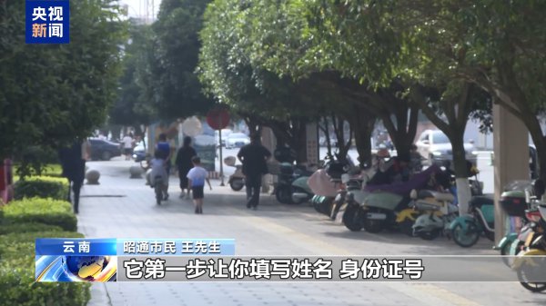 新式“育儿补贴”糊弄现身，这类集合不重心